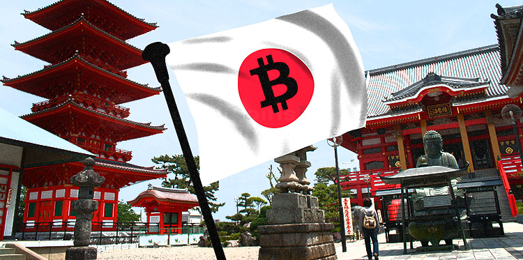 CryptoSwift Japan Urgency